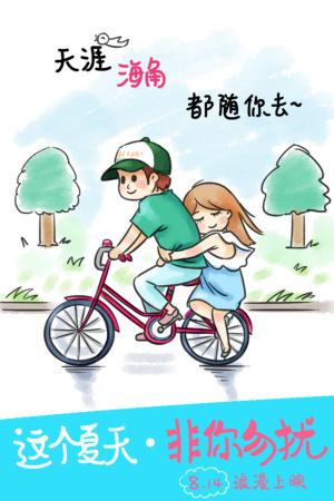房产证变更不动产证需要什么手续